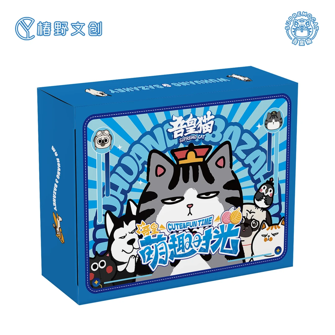 【推推】CHUNYE《吾皇猫-萌趣时光》第二弹 典藏 卡牌 盲盒代拆