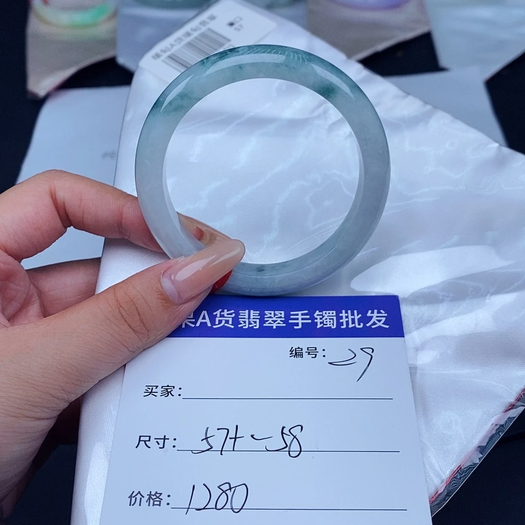 翡翠未镶嵌手镯百元手镯默认瑕疵