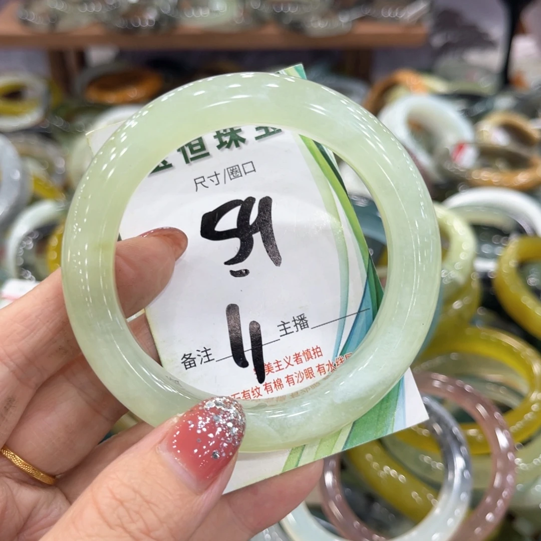 未镶嵌蛇纹石玉手镯手镯