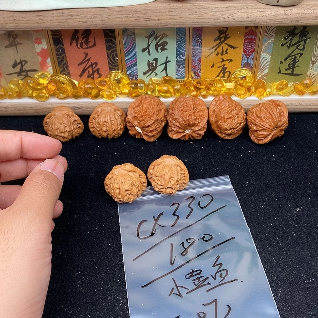 C***.文玩核桃把件小金鱼007