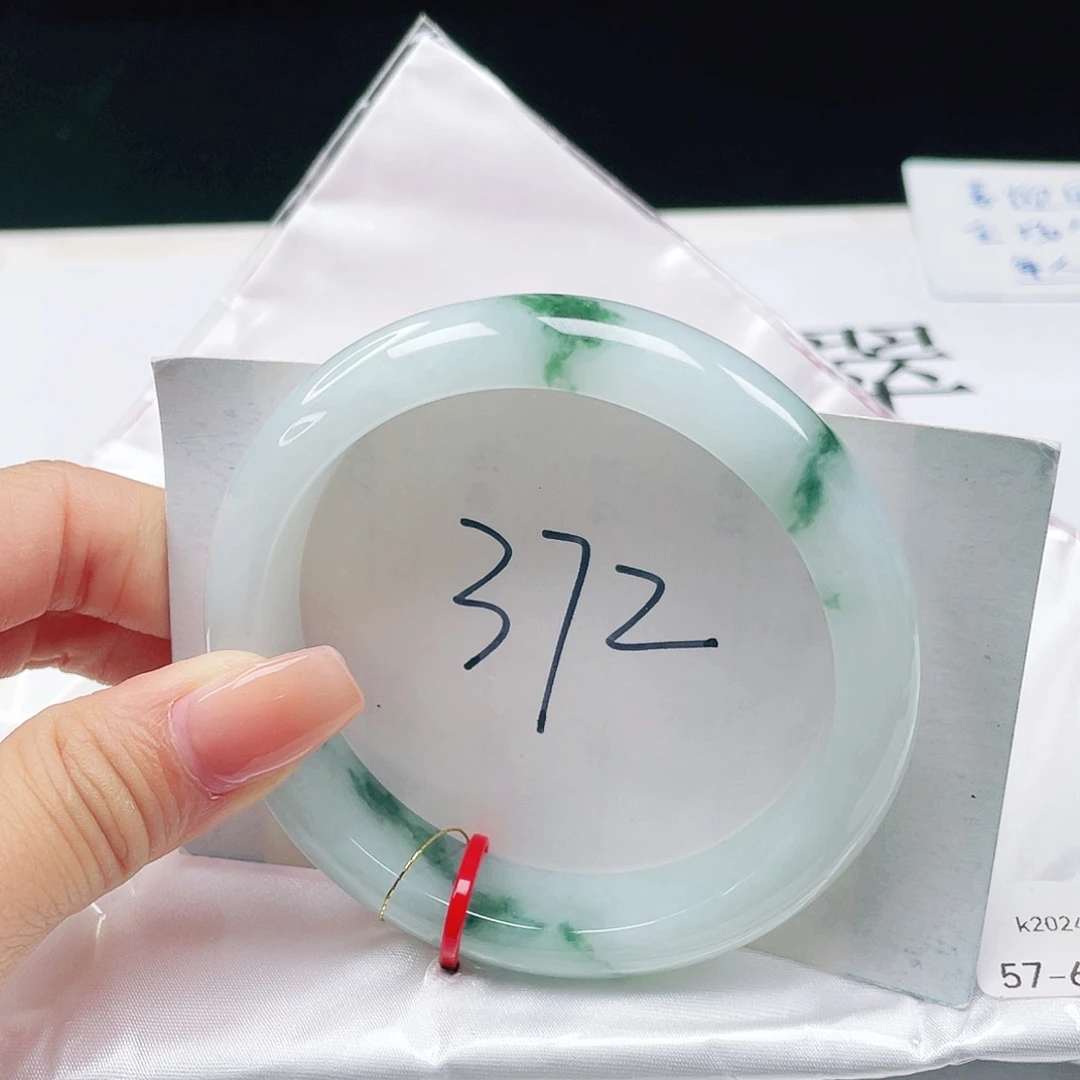 翡翠未镶嵌手镯57正圈