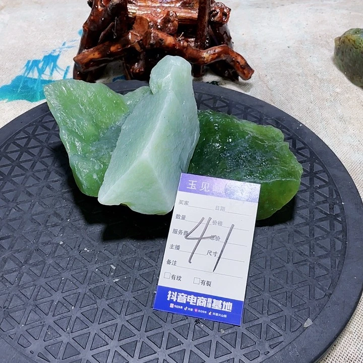 【闪购商品】蛇纹石玉未镶嵌珠宝奇石清**雨