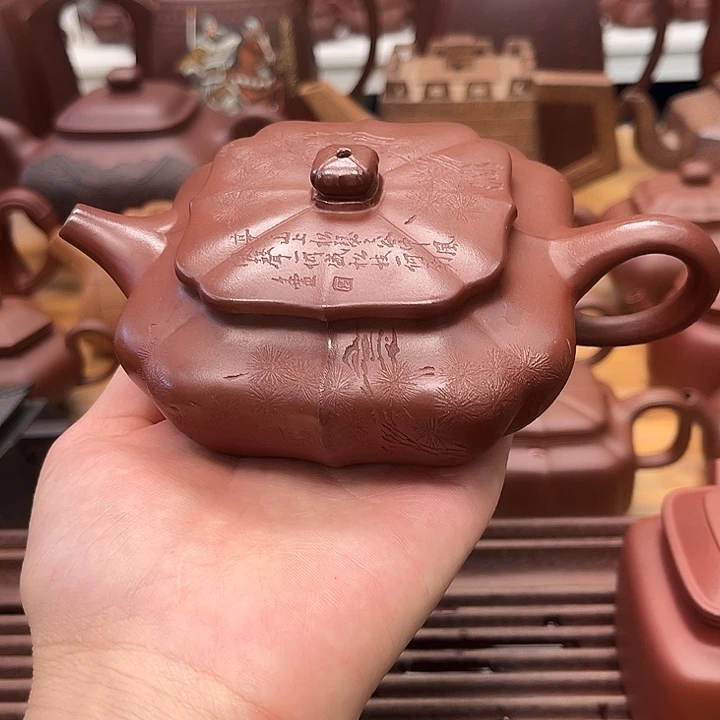 茶壶紫砂筋纹虚扁200cc