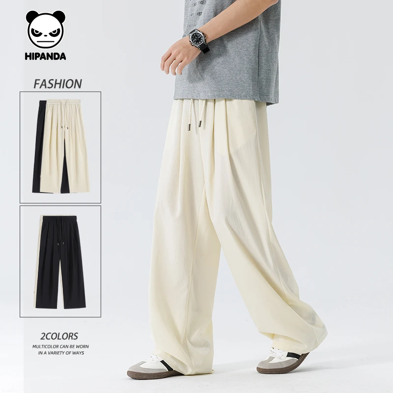 HiPanda冰丝凉感休闲裤男女春秋季日系宽松直筒裤男款百搭阔腿裤