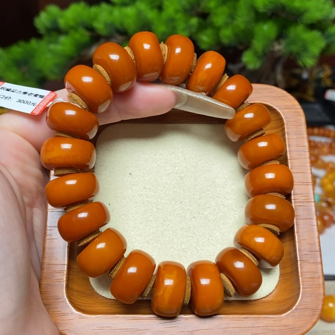 【闪购商品】手链蜜蜡未镶嵌手串