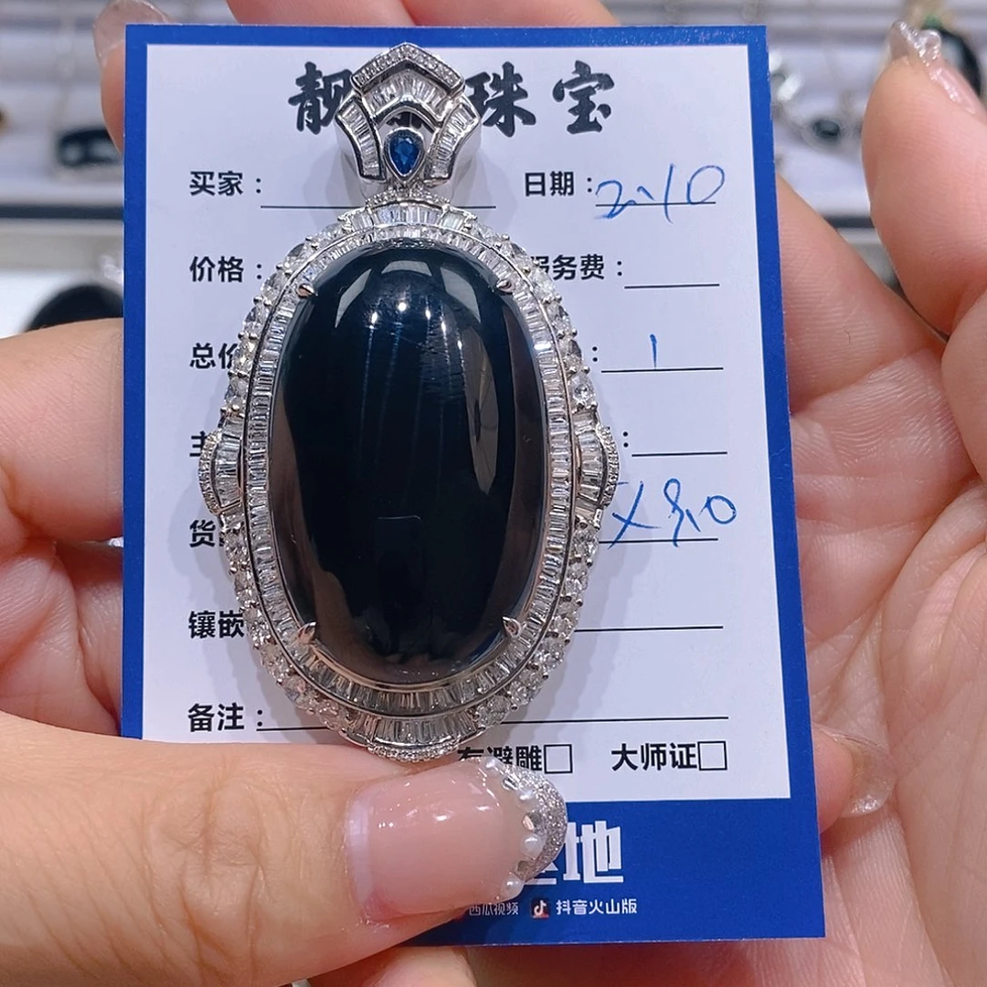 翡翠颈饰18K金镶嵌阳***Z