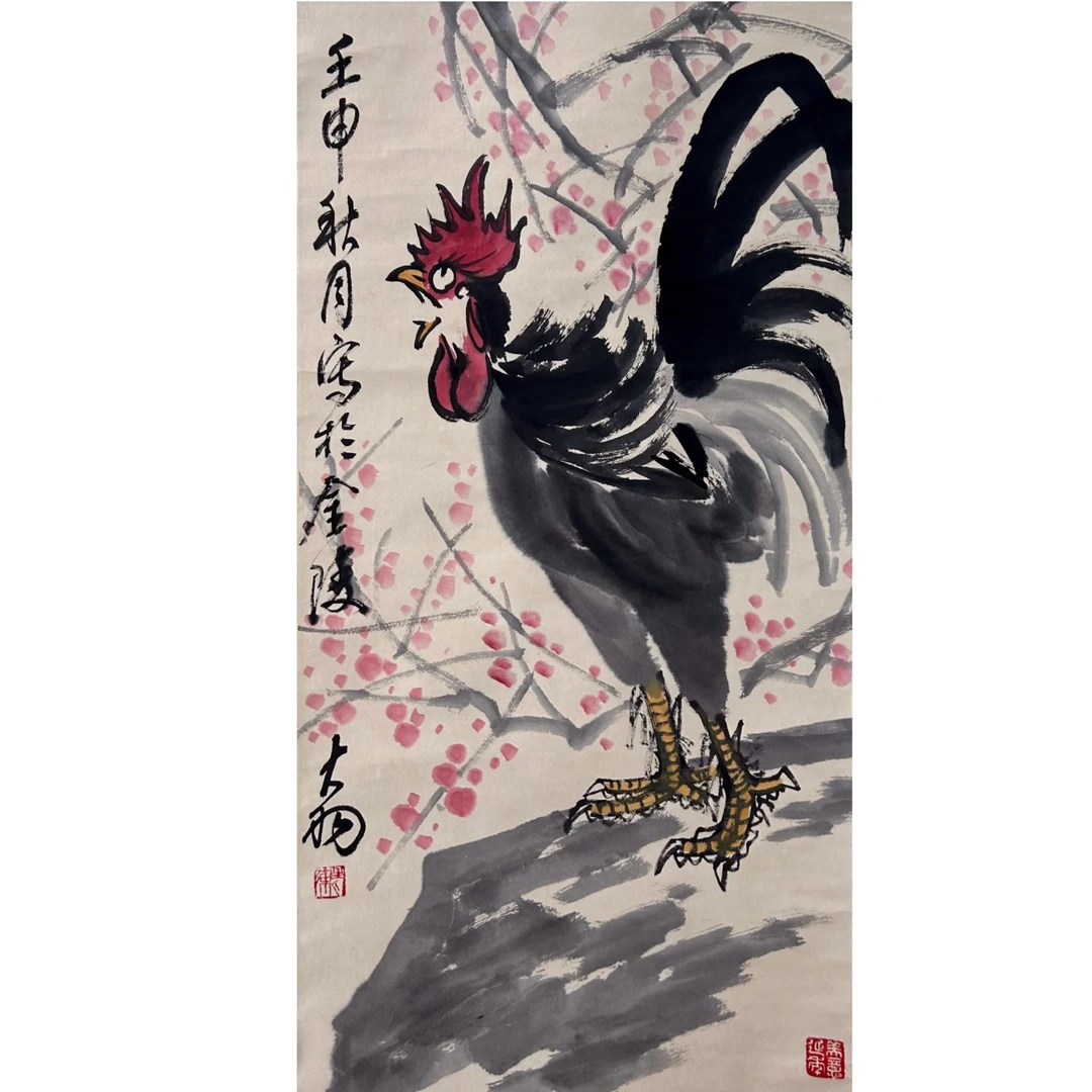 CDY-4-148  公鸡 尺寸90*45cm 纸本立轴