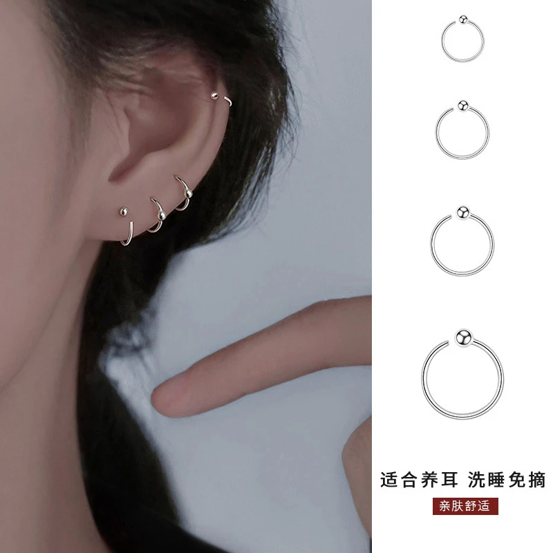 足银耳饰 999纯银素圈女耳环耳圈养耳洞耳骨钉设计感高级爆款耳饰