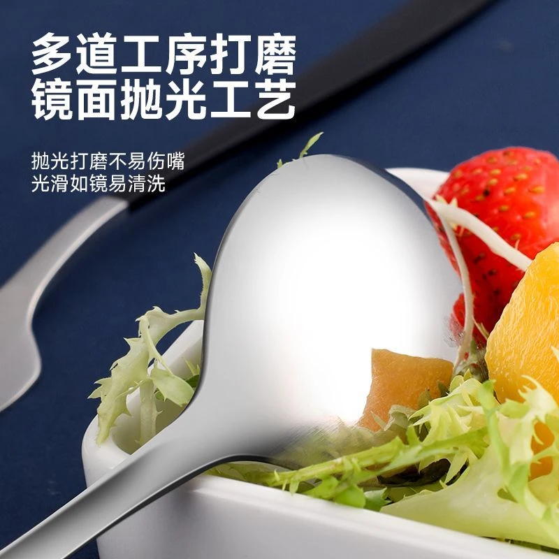 不锈钢筷子家用抗菌