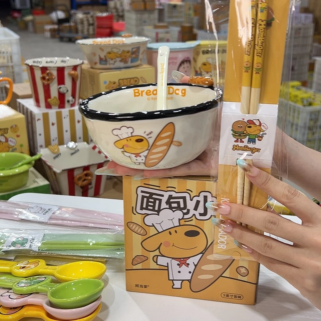 191 加筷子 推出次陶瓷陶瓷