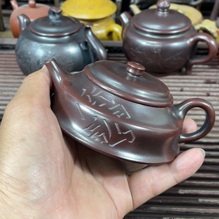 紫砂茶壶紫砂壶紫砂紫砂紫砂紫砂