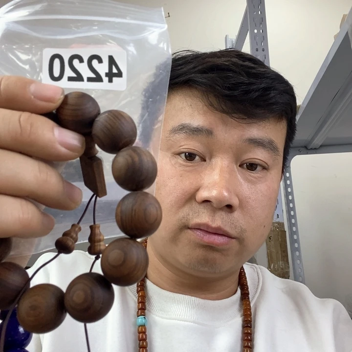 大果紫檀（缅甸花梨）4220