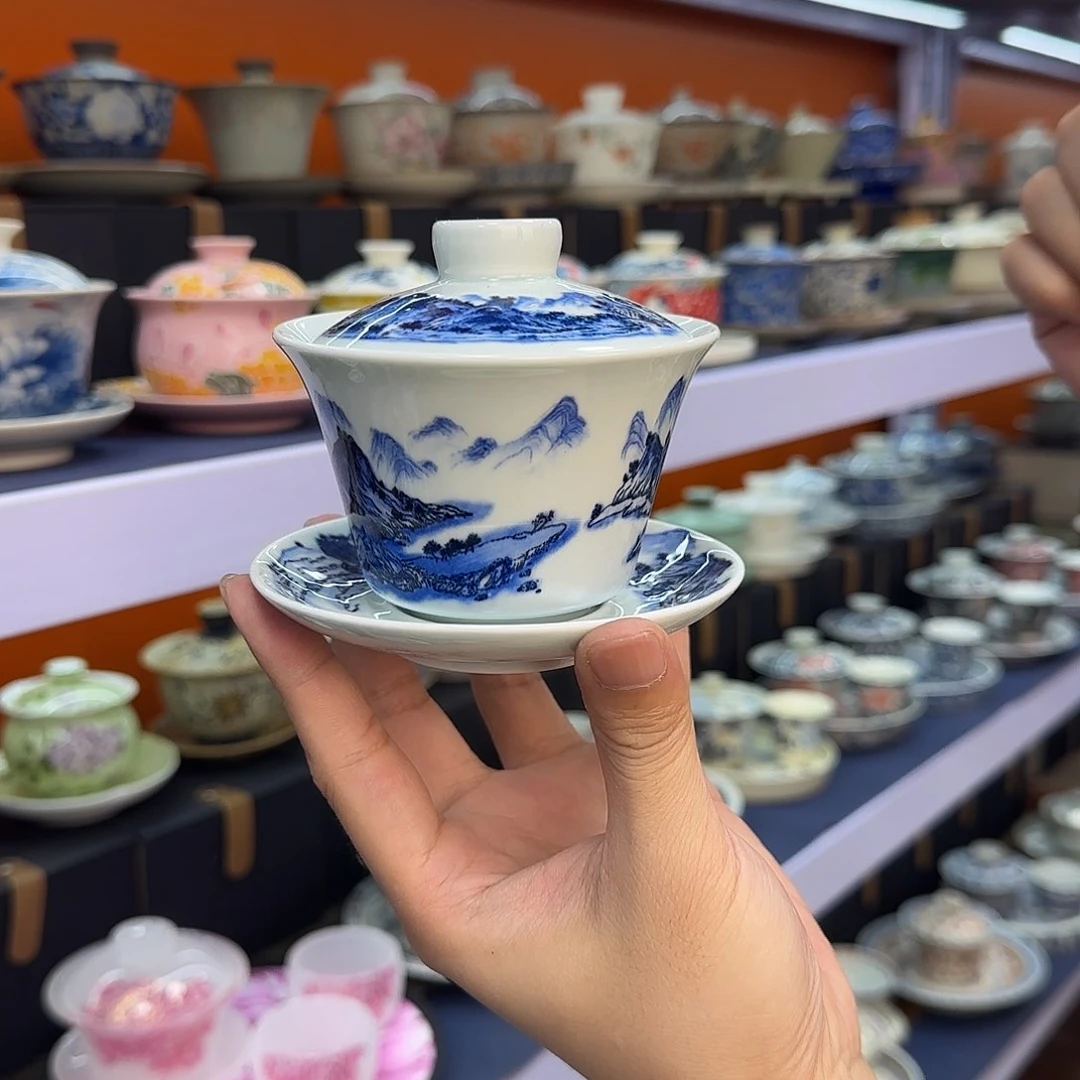 你在干什么啊你在干嘛