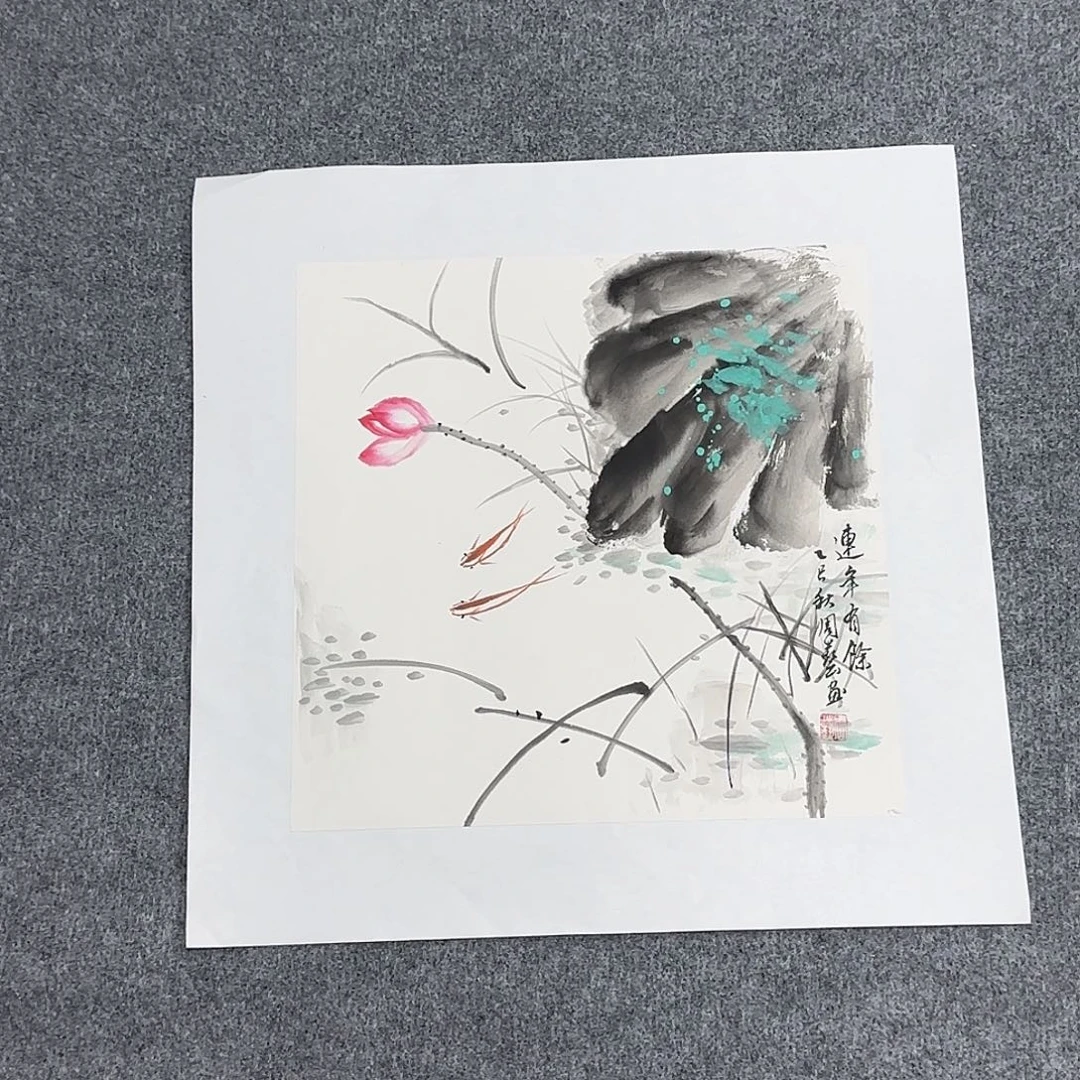 国画35*35纯手绘周艺
