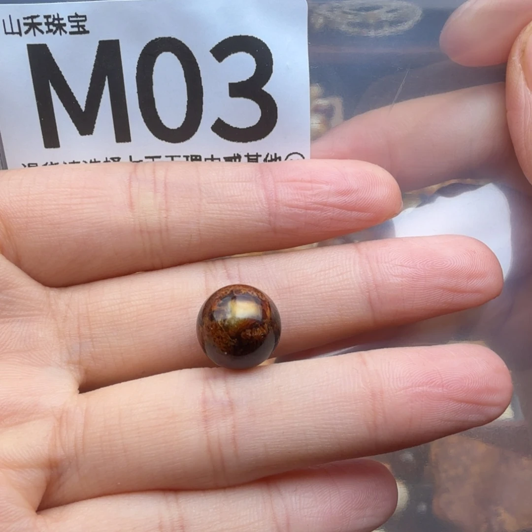 E***7琥珀未镶嵌裸石琥珀蜜蜡