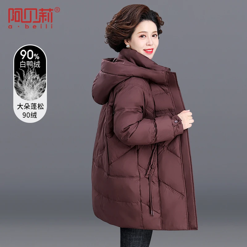 妈妈冬装中长款连帽羽绒服加厚保暖气质中老年女高档90白鸭绒外套