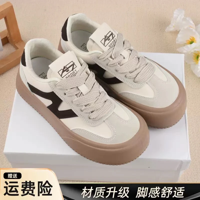 2025流行德迅板鞋增高