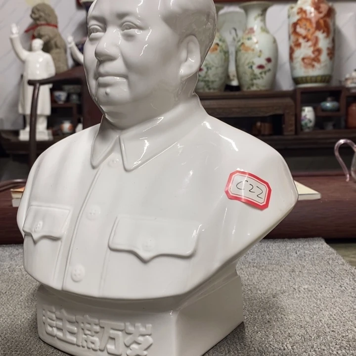 瓷片摆件家居设计的