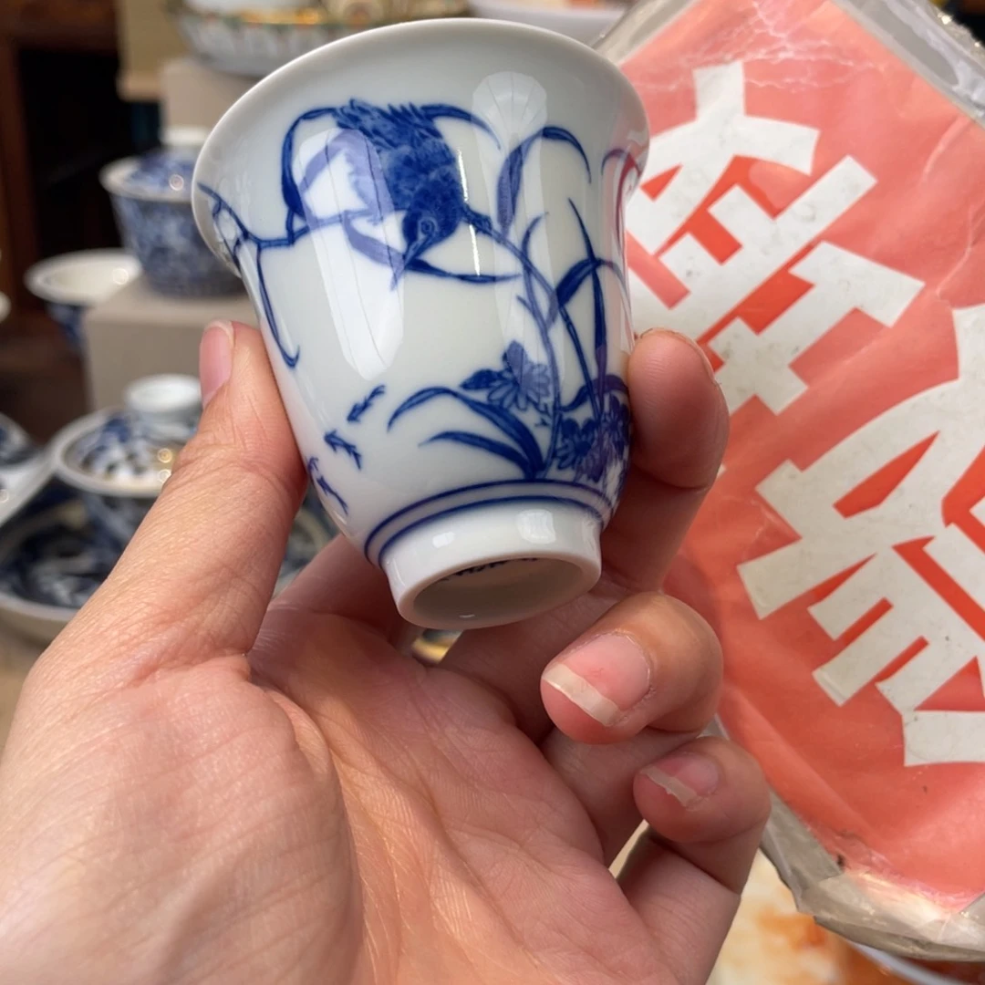 杯景德镇陶瓷景德镇