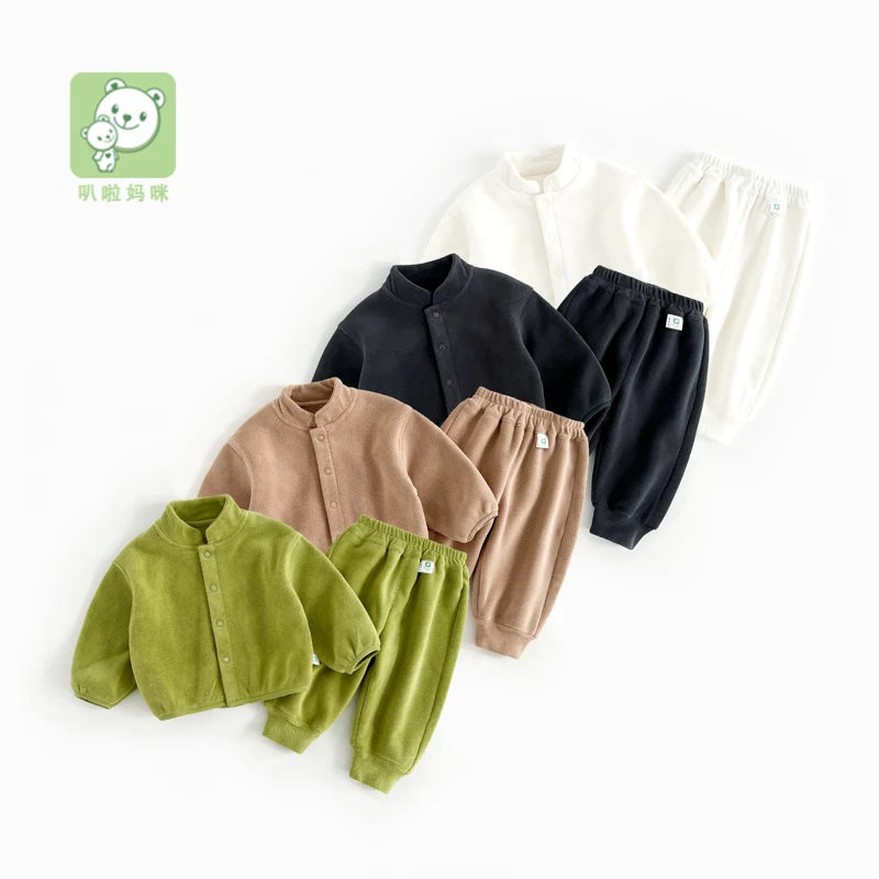 叭啦妈咪儿童纯色休闲长袖套装2025秋装新款宝宝时髦套装hzm4002