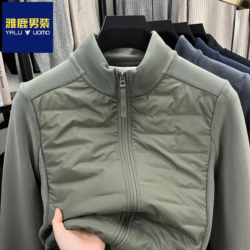 雅鹿男装秋冬款轻薄保暖羽绒服男士百搭休闲拉链立领白鸭绒外套潮