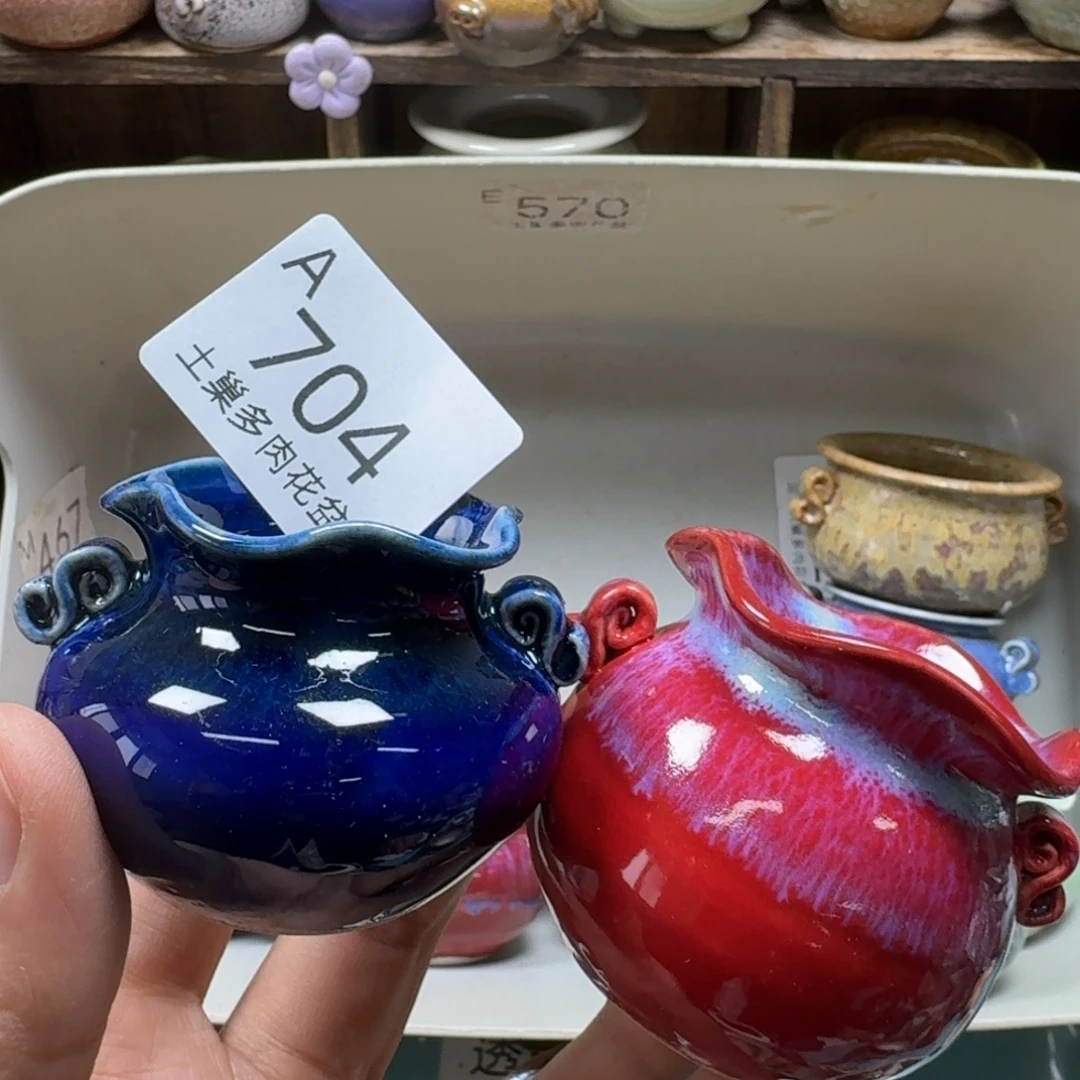 陶瓷艺术品设计与制作