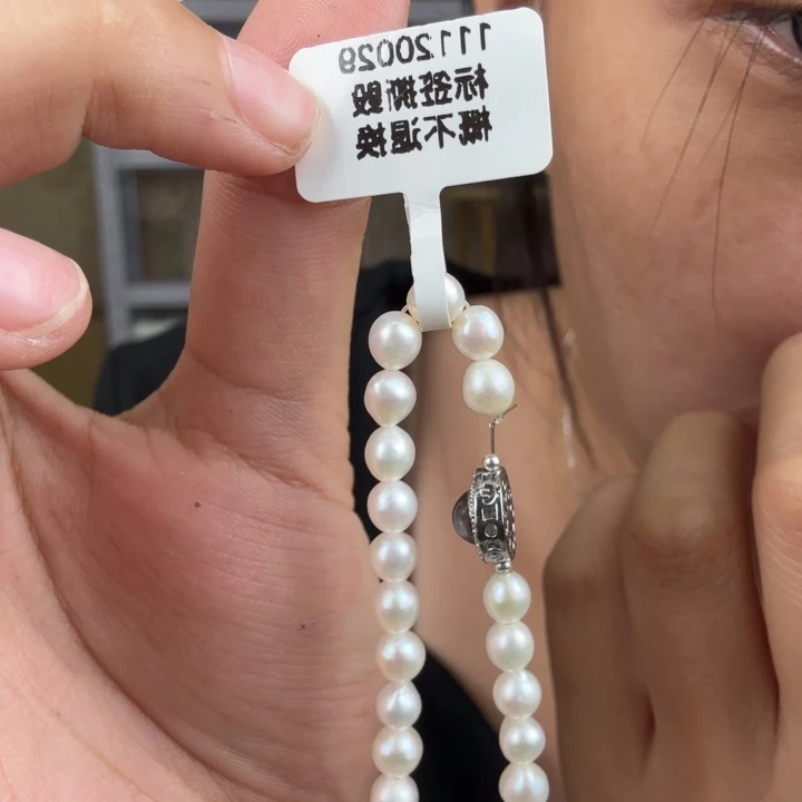 银S925镶嵌拆手链淡水珍珠