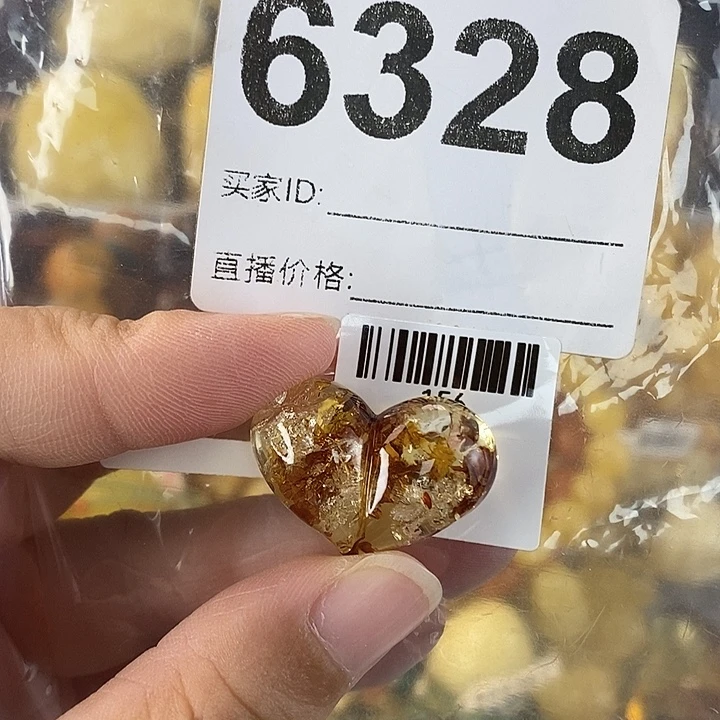 蜜蜡未镶嵌珠宝奇石