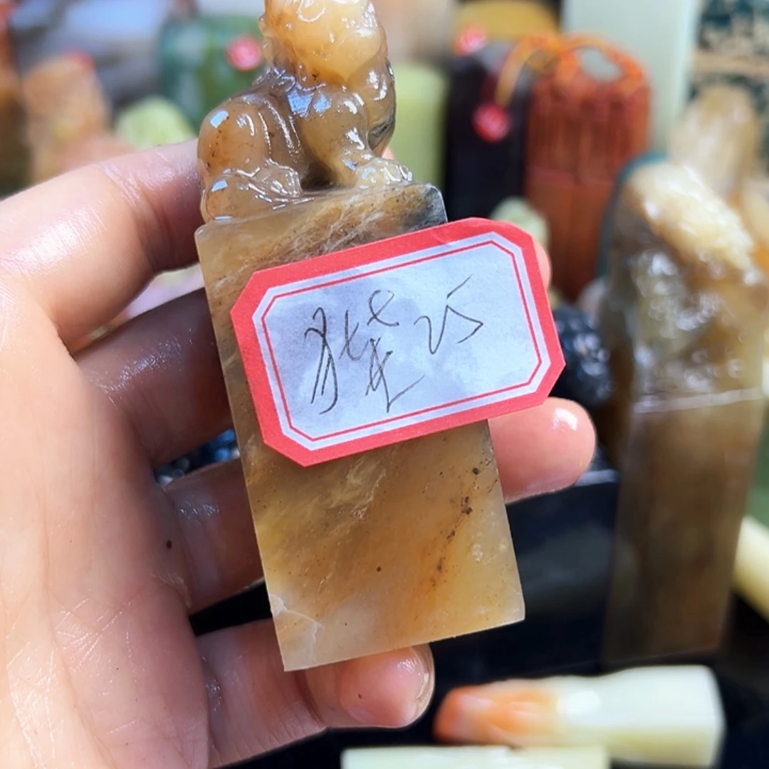 青田石印石狴*在线作业系统与