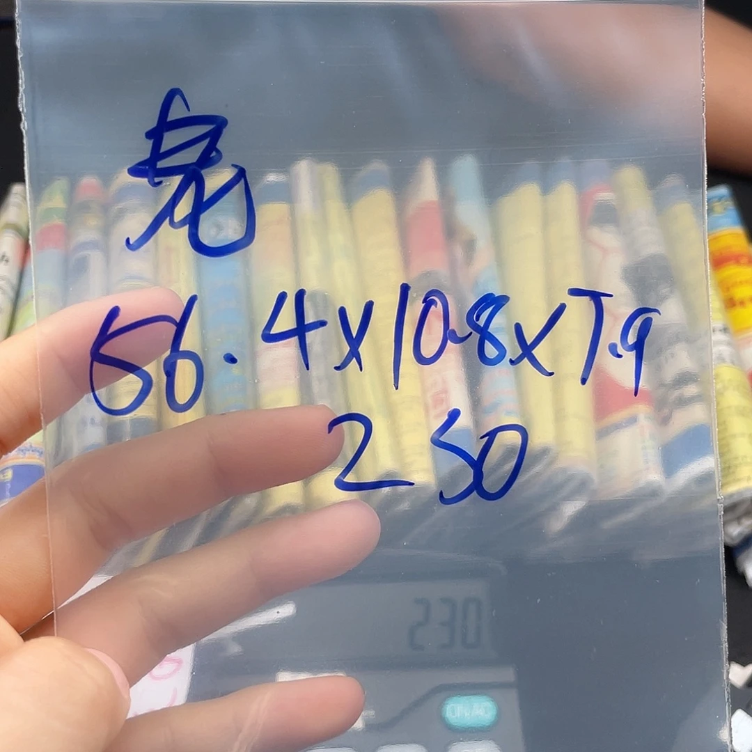 老***涛纯铜硅胶所见即所得