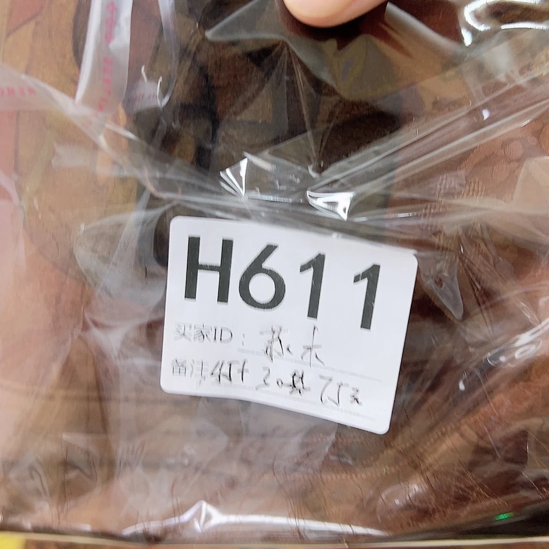 苏***木无纺布611)(&@&&@@((