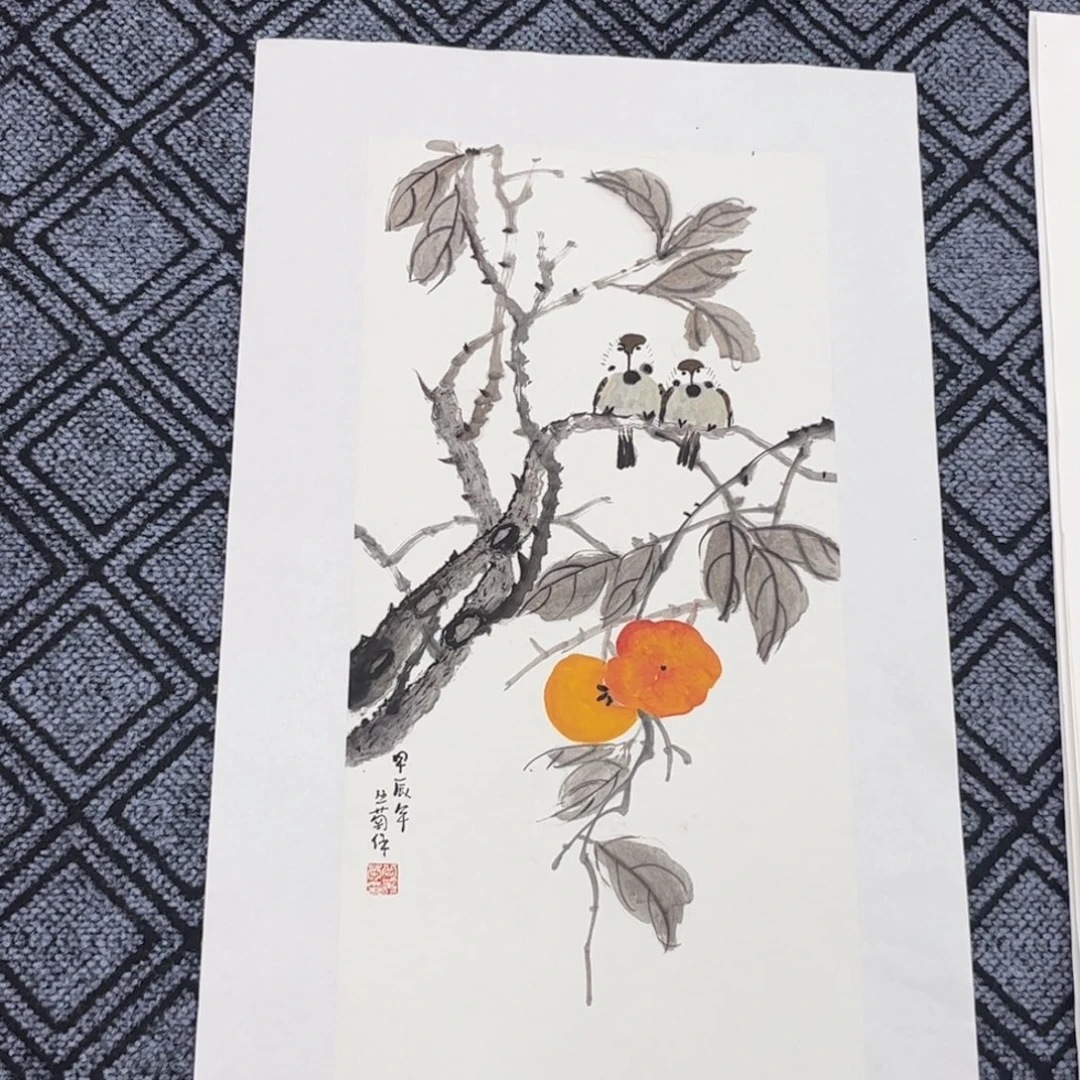 *****国画岳丛菊老师四尺四开花鸟旭