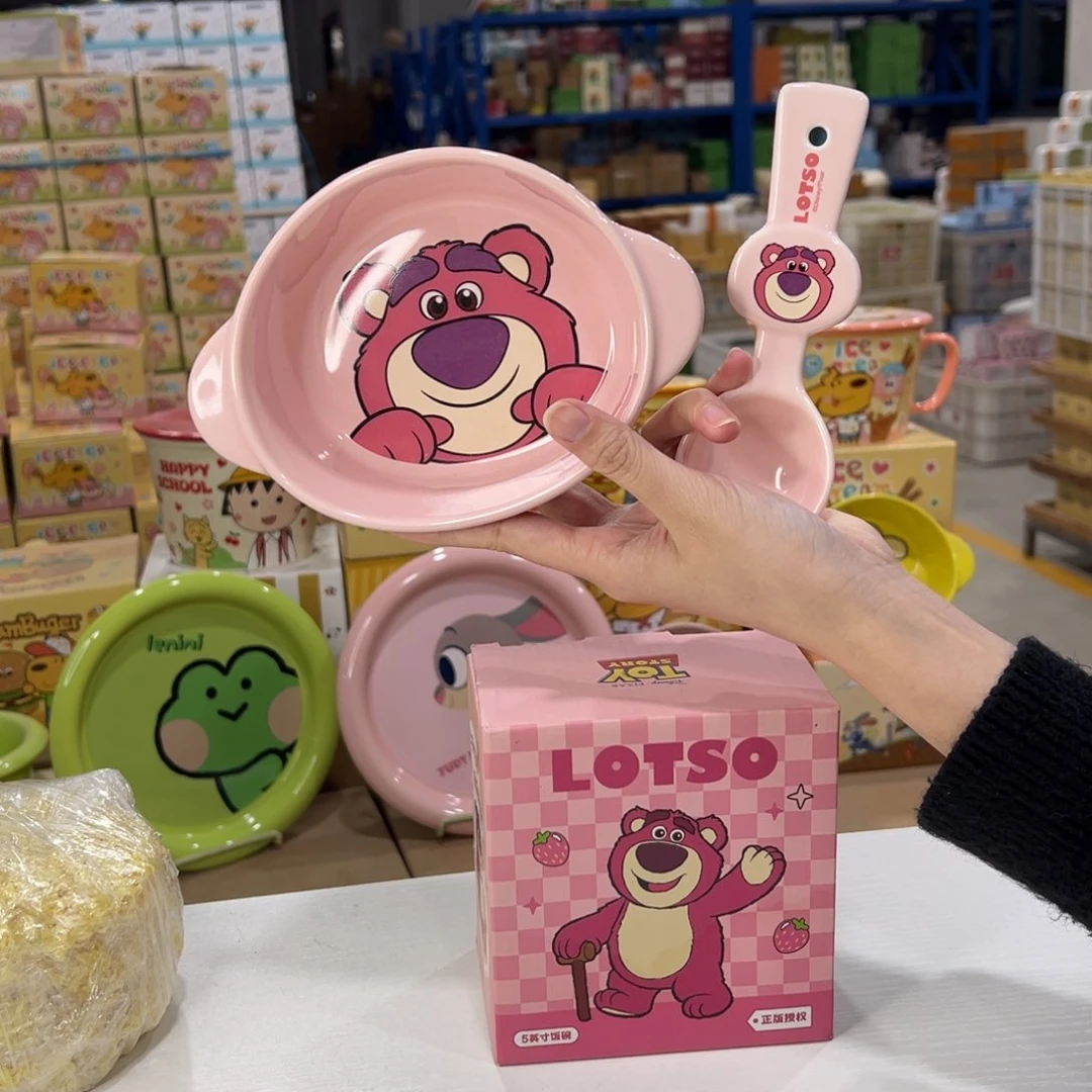 瓷草莓熊双耳碗加勺子