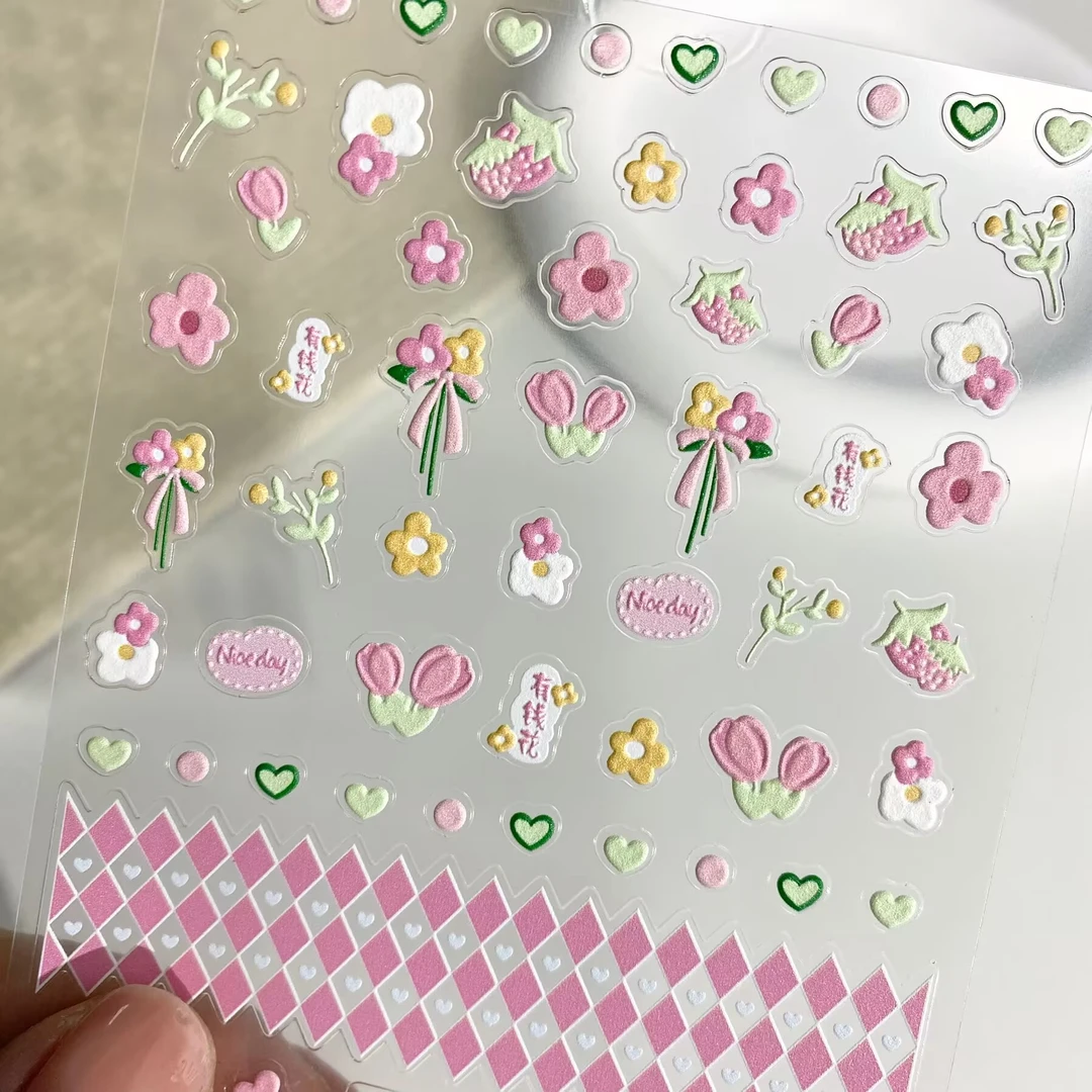 甜美小清新郁金香浮雕美甲贴纸田园风小花水杯ccd手机壳diy指甲贴