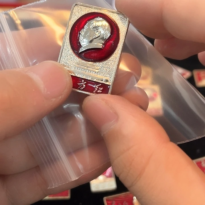 ?****騰一一一一一一一一一一一一一