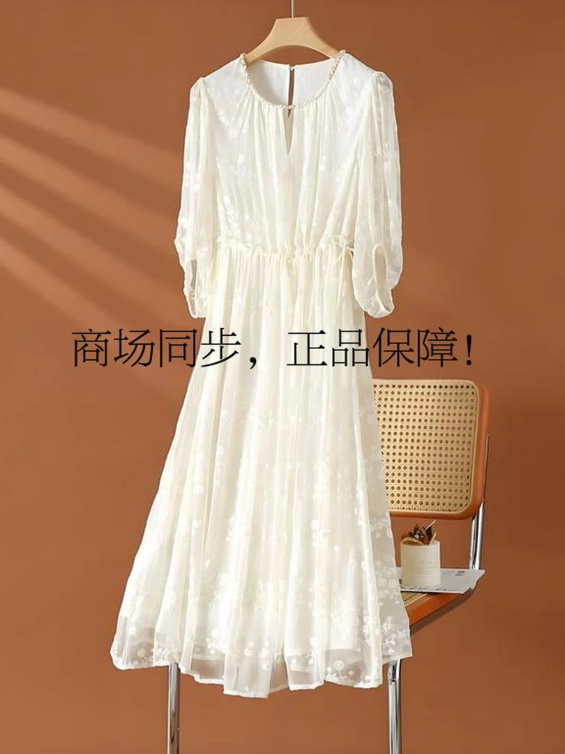 A401==有S码==连衣裙集合链时尚夏季气质显瘦法式小众