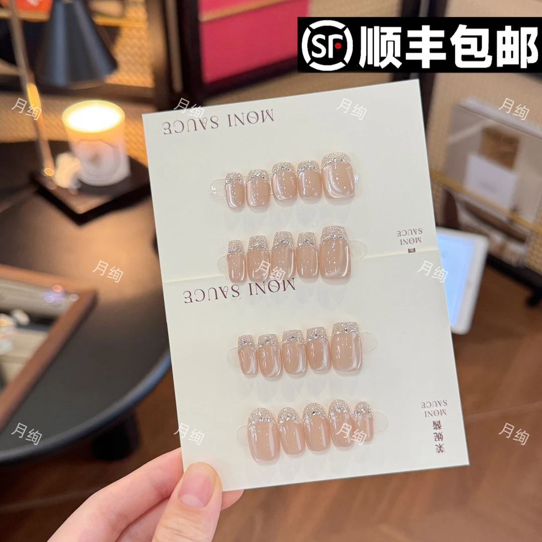 【网感柔光肌】月绚xuan设计穿戴甲高级手工流行经典ins风气质