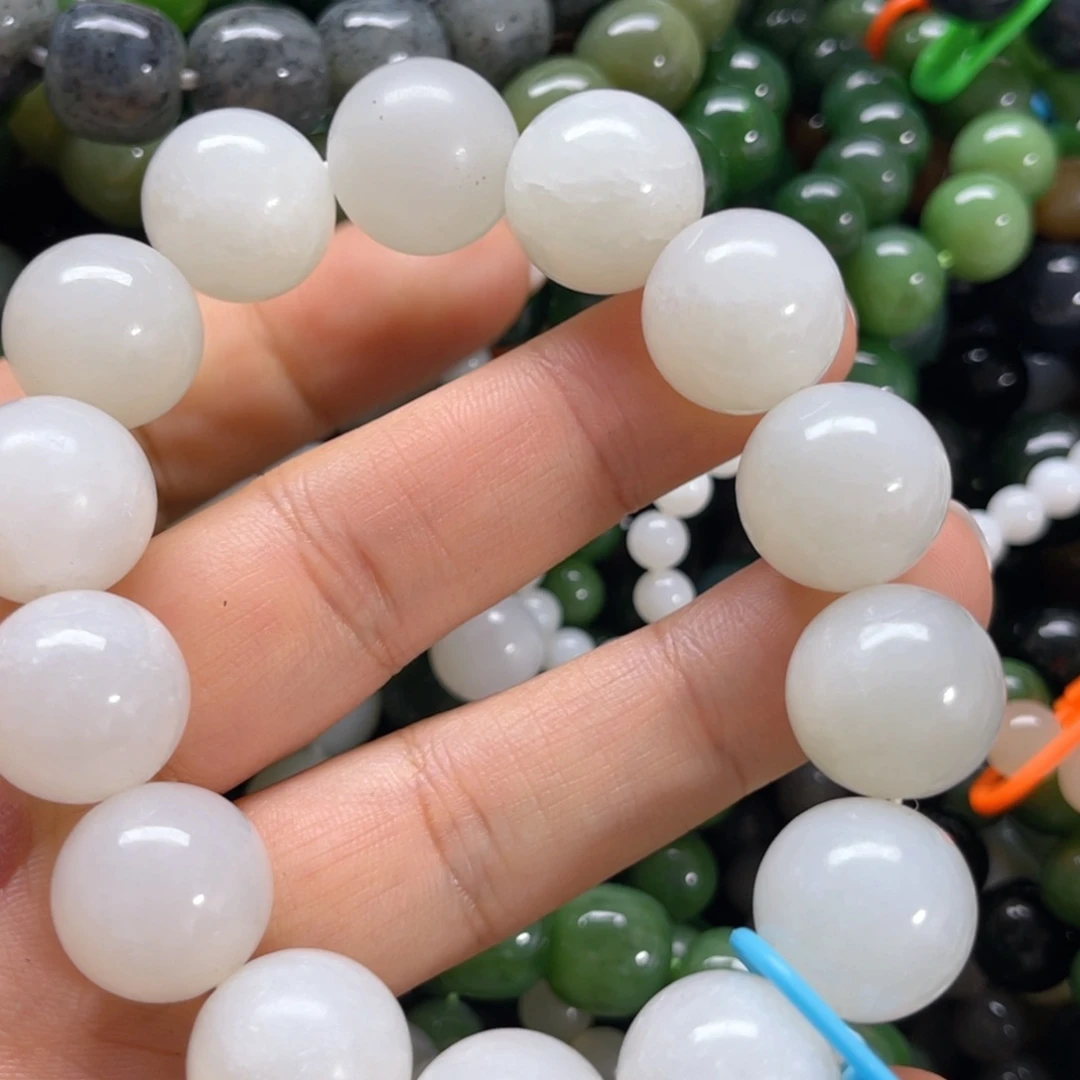 手链未镶嵌和田玉