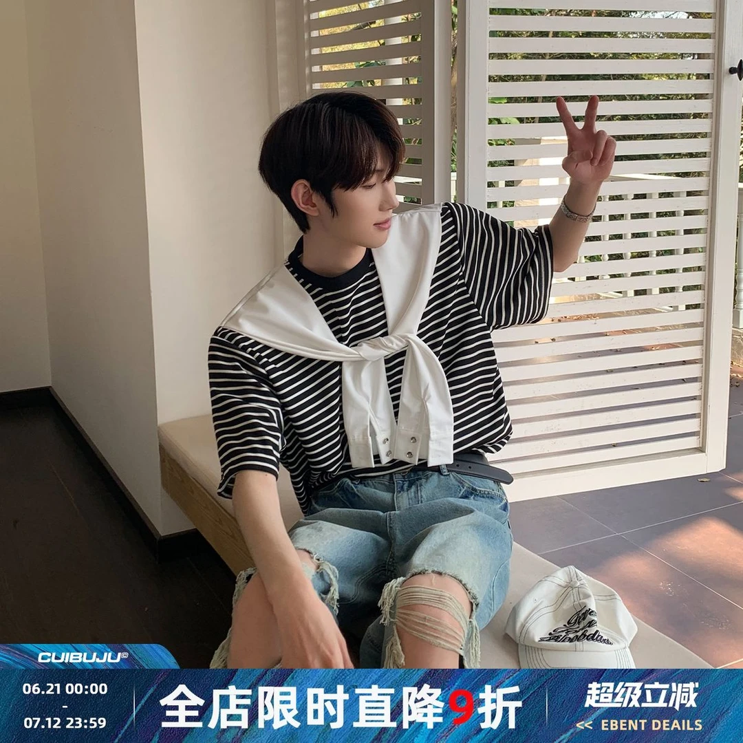 cuibuju 韩版老钱风披肩假两件条纹撞色短袖T恤 百搭上衣cleanfit