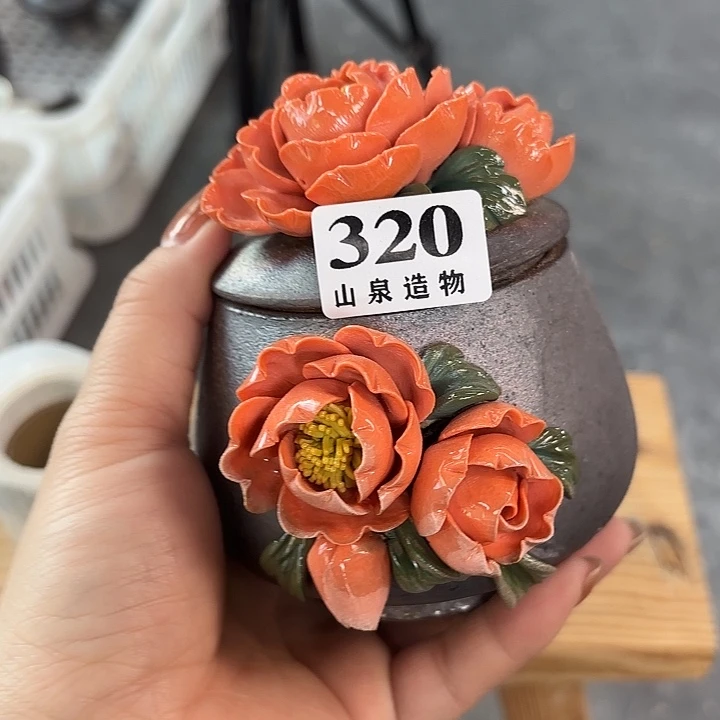 無***心山泉造物手工制作柴烧320