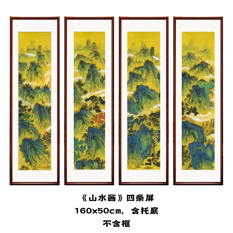 【四条屏】雷百寿160*50cm手绘 四条屏礼盒作品（1）