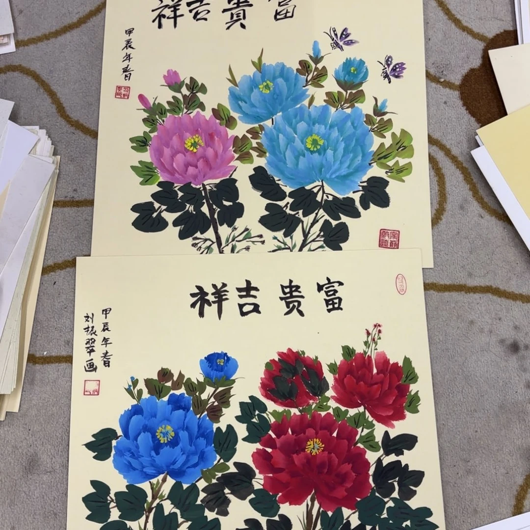 国画50-50卡纸作品童两张童