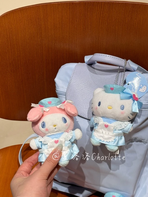 护士医生kitty包包挂件美乐蒂少女心包挂件