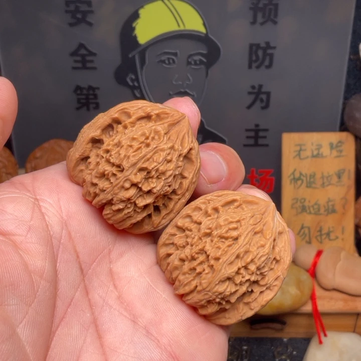 吊坠文玩核桃南疆石37全品对龟