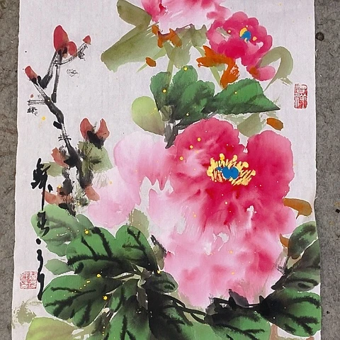 国画吉祥如意吉祥