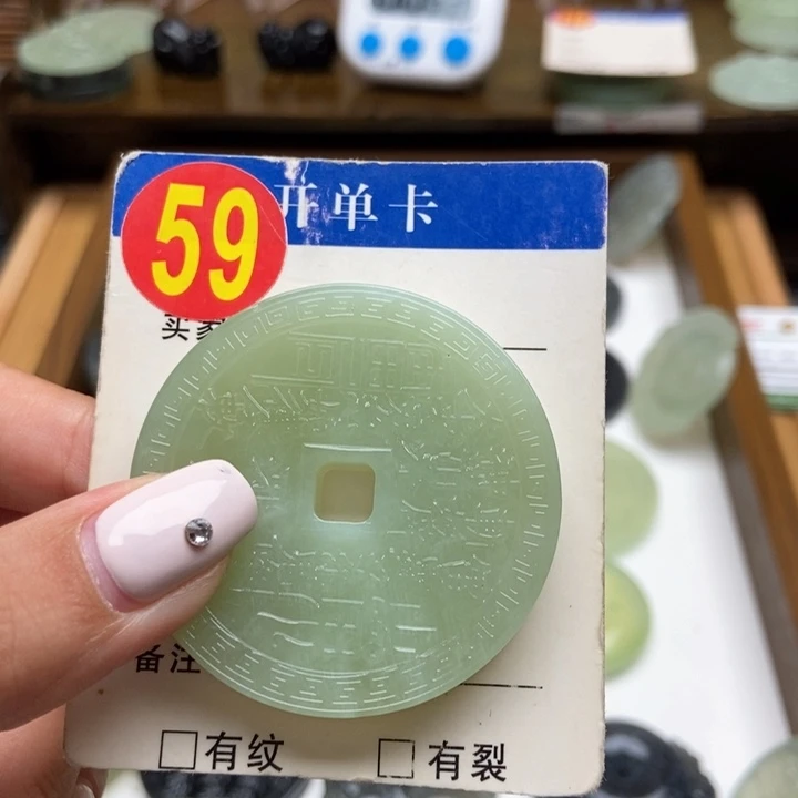 未镶嵌蛇纹石玉挂件用****0