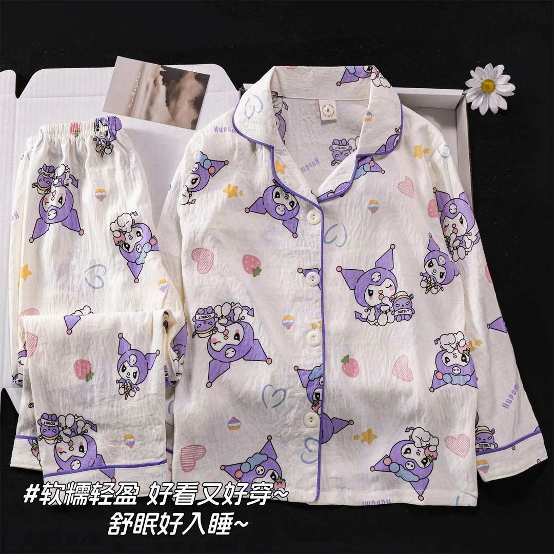 云朵棉紫库洛米睡衣女童款春秋季长袖长裤可爱卡通学生家居服套装