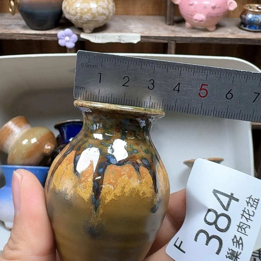 罐陶瓷艺术品制作与设计