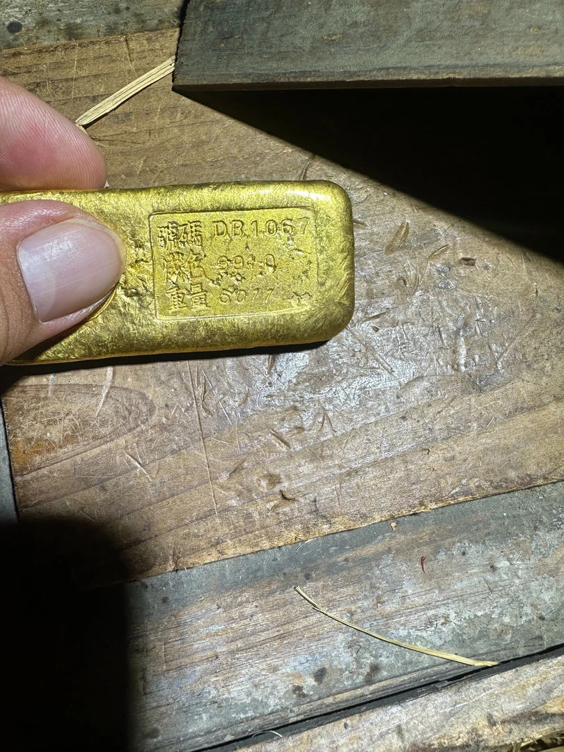 家居饰品摆件编码条118现代摆件
