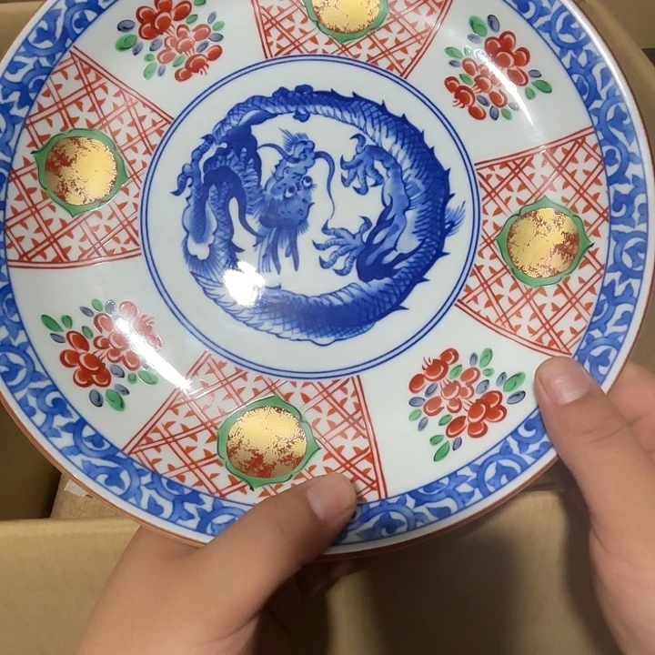 瓷片荟轩不懂瓷器958